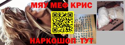 сатива Тара