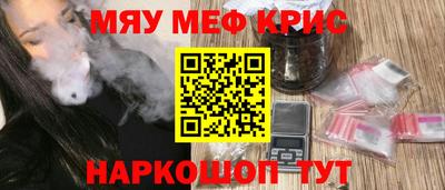 дурь Тверь