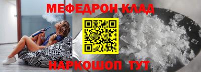 дурь Тверь