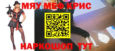 сатива Тара