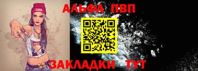 дурь Тверь