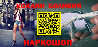 прущие грибы Татарск