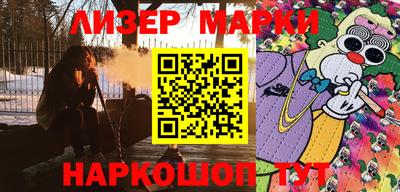 прущие грибы Татарск