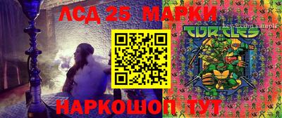 дурь Тверь