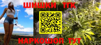 прущие грибы Татарск