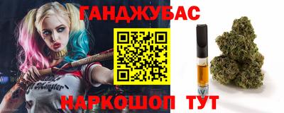сатива Тара