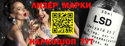сатива Тара