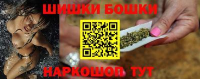 прущие грибы Татарск