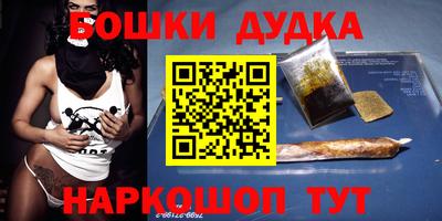 прущие грибы Татарск