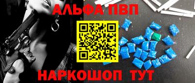 дурь Тверь