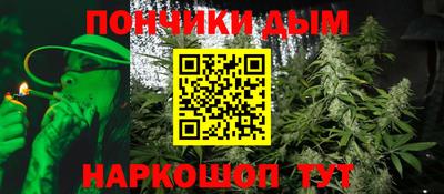 прущие грибы Татарск