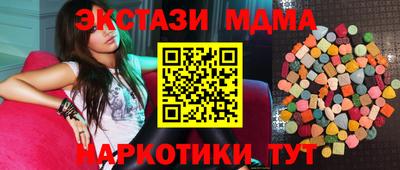 сатива Тара