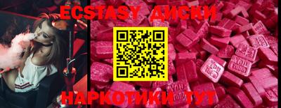 сатива Тара