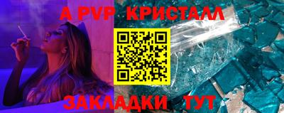 дурь Тверь