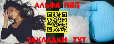 сатива Тара