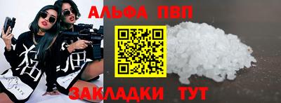 сатива Тара