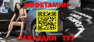 дурь Тверь