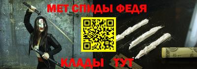прущие грибы Татарск