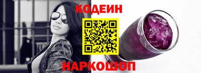 дурь Тверь