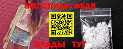 сатива Тара
