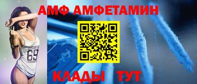 прущие грибы Татарск