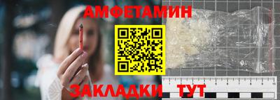 сатива Тара