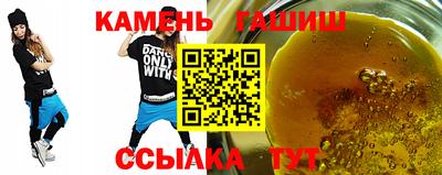сатива Тара