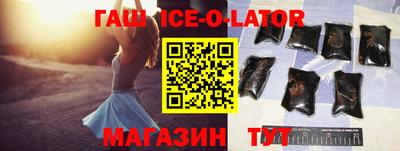 сатива Тара