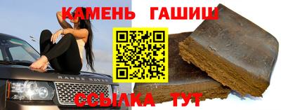 дурь Тверь