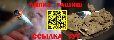 сатива Тара