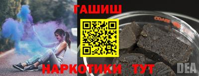 прущие грибы Татарск