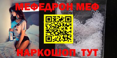 дурь Тверь