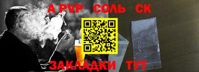прущие грибы Татарск